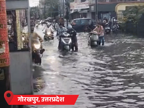 
                 MP में मानसून का सिस्टम अब पूर्वी हिस्से में एक्टिव:यूपी में 80 से ज्यादा गांव बाढ़ की चपेट में, बिहार के 7 जिलों में रेड अलर्ट 
            