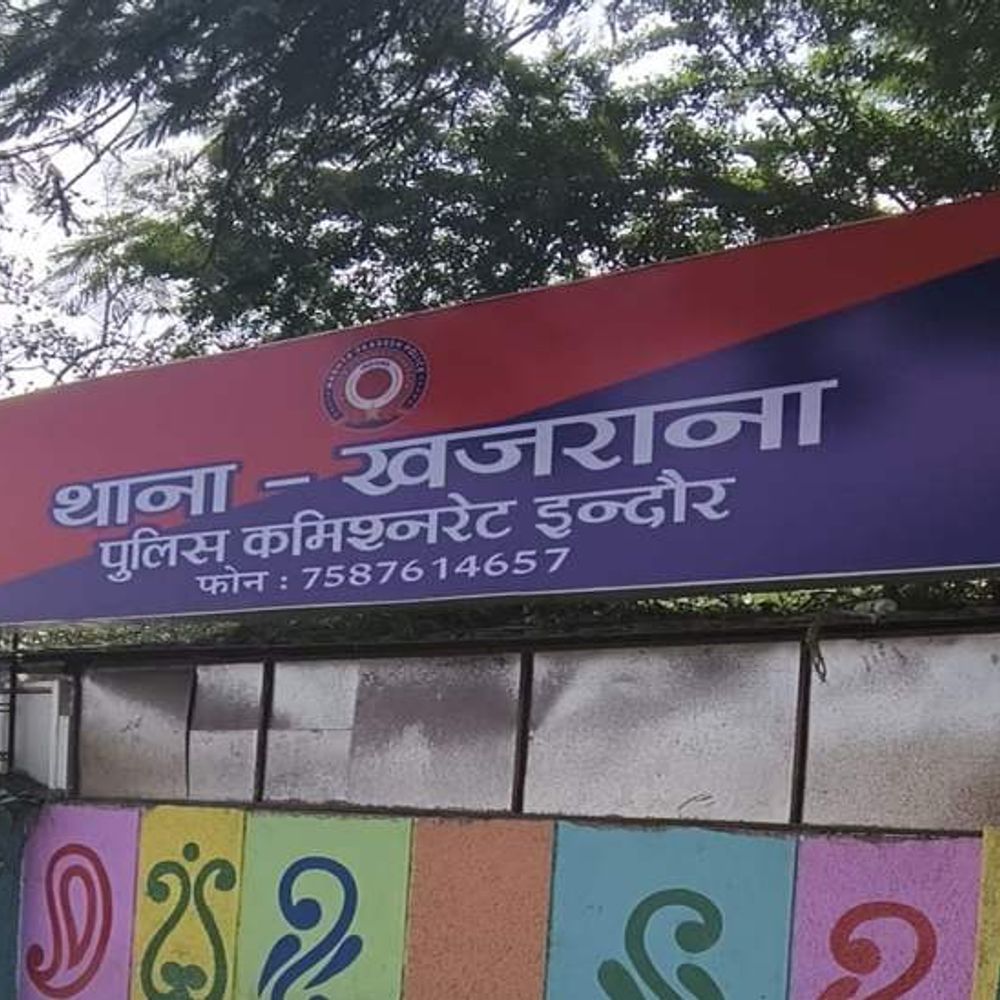 
                 इंदौर में ट्रेडिंग के नाम पर ऑनलाइन ठगी:टेलीग्राम पर संपर्क कर दिया मुनाफे का झांसा; बिजली बिल के नाम पर भी 80 हजार उड़ाए 
            