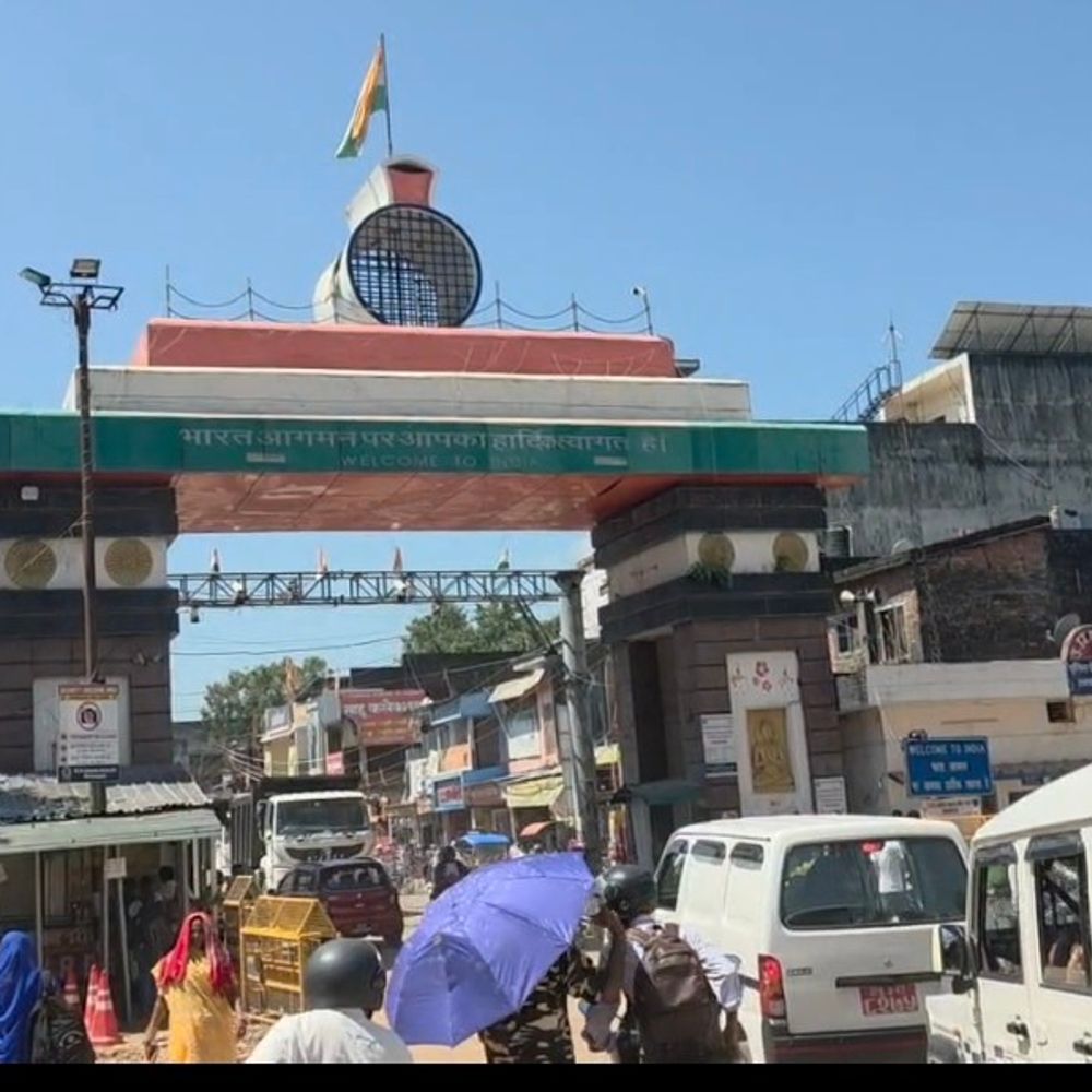 भारत-नेपाल सीमा पर चौकसी बढ़ी:स्वतंत्रता दिवस से पहले महराजगंज में सुरक्षा एजेंसियां हाई अलर्ट पर