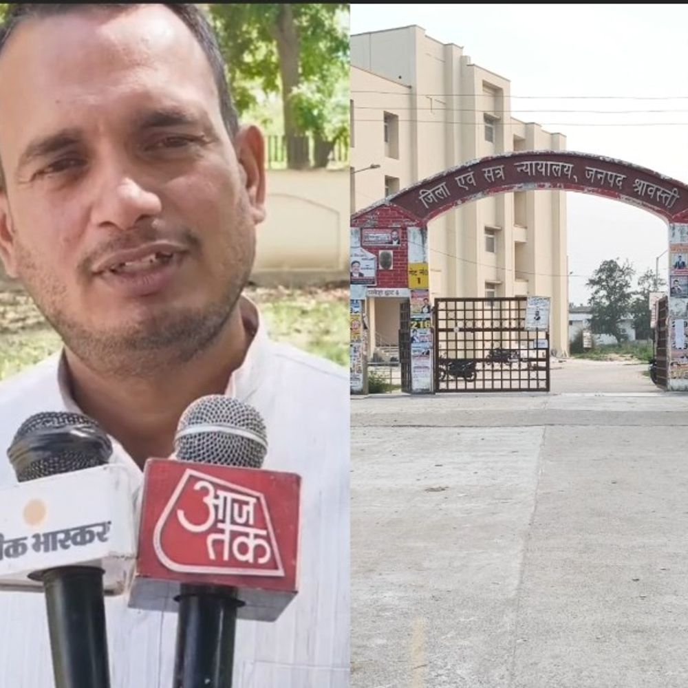 6 साल पुराने मुकदमे में मनोज पाठक समेत पांच बरी:श्रावस्ती में लोजपा नेता का आरोप, पुलिस ने उत्पीड़न किया, मानहानि का दावा करेंगे
