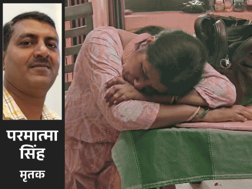 मेरी मौत की जिम्मेदार गरिमा है, लिखकर डॉक्टर कूदा:गोरखपुर में बेटी बोली- पापा लौट आओ, बहन बोली-2 दिन पहले आती तो बचा लेती