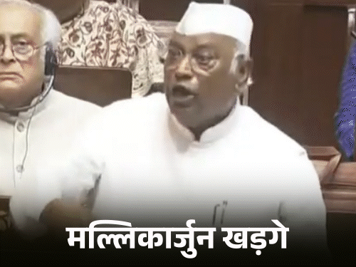 
                 हल्द्वानी में शुद्धिकरण पर खड़गे बोले- BJP ने अपमान किया:जेपी नड्डा का जवाब- जांच कराएंगे; स्पीकर बोले- दोषियों को सजा मिले 
            