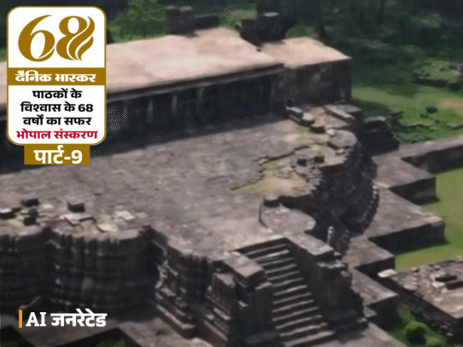 
                 बीजामंडल: उकेरी गई हैं, कृष्ण की बाल लीलाएं:400 साल पुरानी, भेल्लिस्वामिन (सूर्य देव) की प्रतिमा स्थापित की गई 
            
