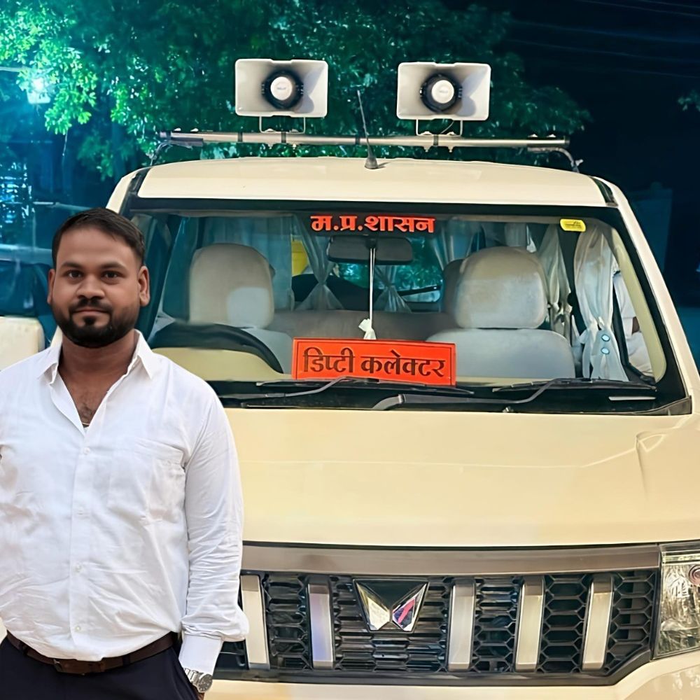 फर्जी IAS बनकर महिला डॉक्टर से 3 लाख की ठगी:जीवनसाथी डॉट कॉम पर खुद को बताया SDM; AI फोटो से जमाई धाक, बनारस से पकड़ाया