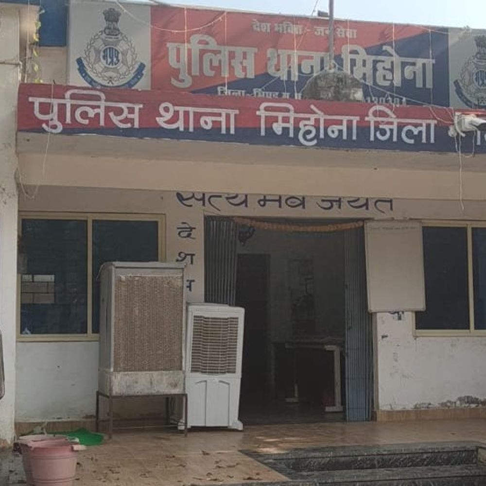 सरकारी दुकान में 10.02 लाख का गबन, दो पर केस:अचलपुरा उचित मूल्य दुकान में राशन व राशि के हिसाब में गड़बड़ी का आरोप