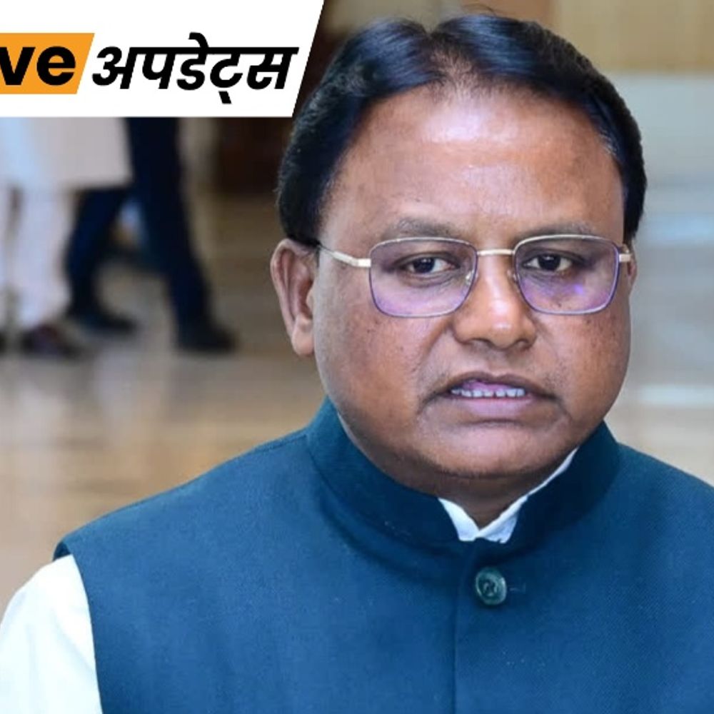 
                 भास्कर अपडेट्स:ओडिशा में डिजिटल गवर्नेंस को कैबिनेट की मंजूरी, ₹122.60 करोड़ का बजट 
            