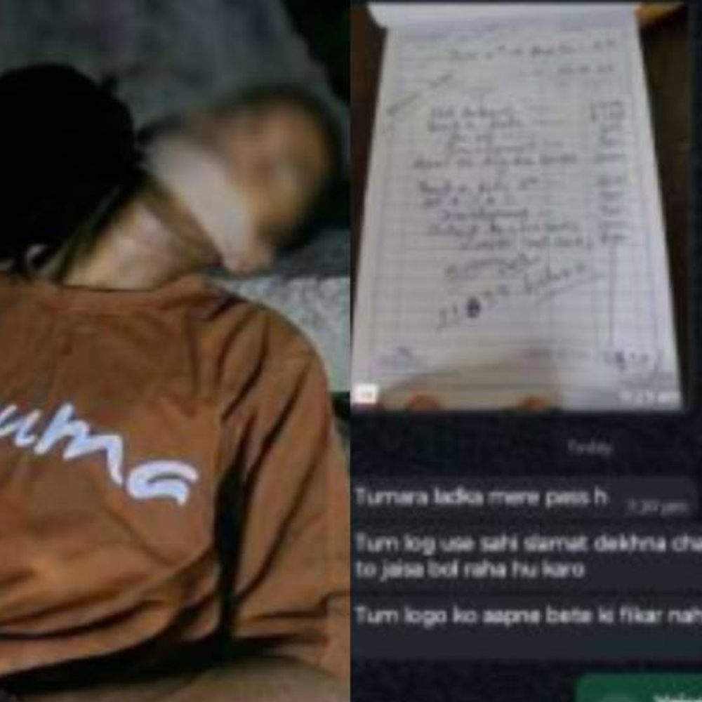 गोरखपुर में 11वीं के छात्र ने रची अपहरण की कहानी:गर्लफ्रेंड से AI फोटो बनवाई, पिता को भेजकर मांगे पैसे; PUBG में हुआ 3 लाख का कर्ज