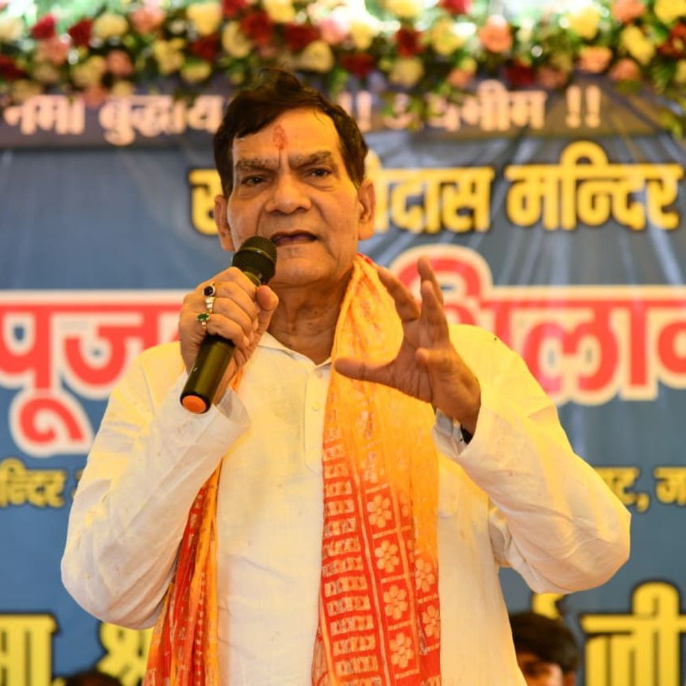 1.82 करोड़ से संत रविदास मंदिर का होगा कायाकल्प:मंत्री एके शर्मा बोले- समानता और भाईचारे का संदेश जन-जन तक पहुंचेगा