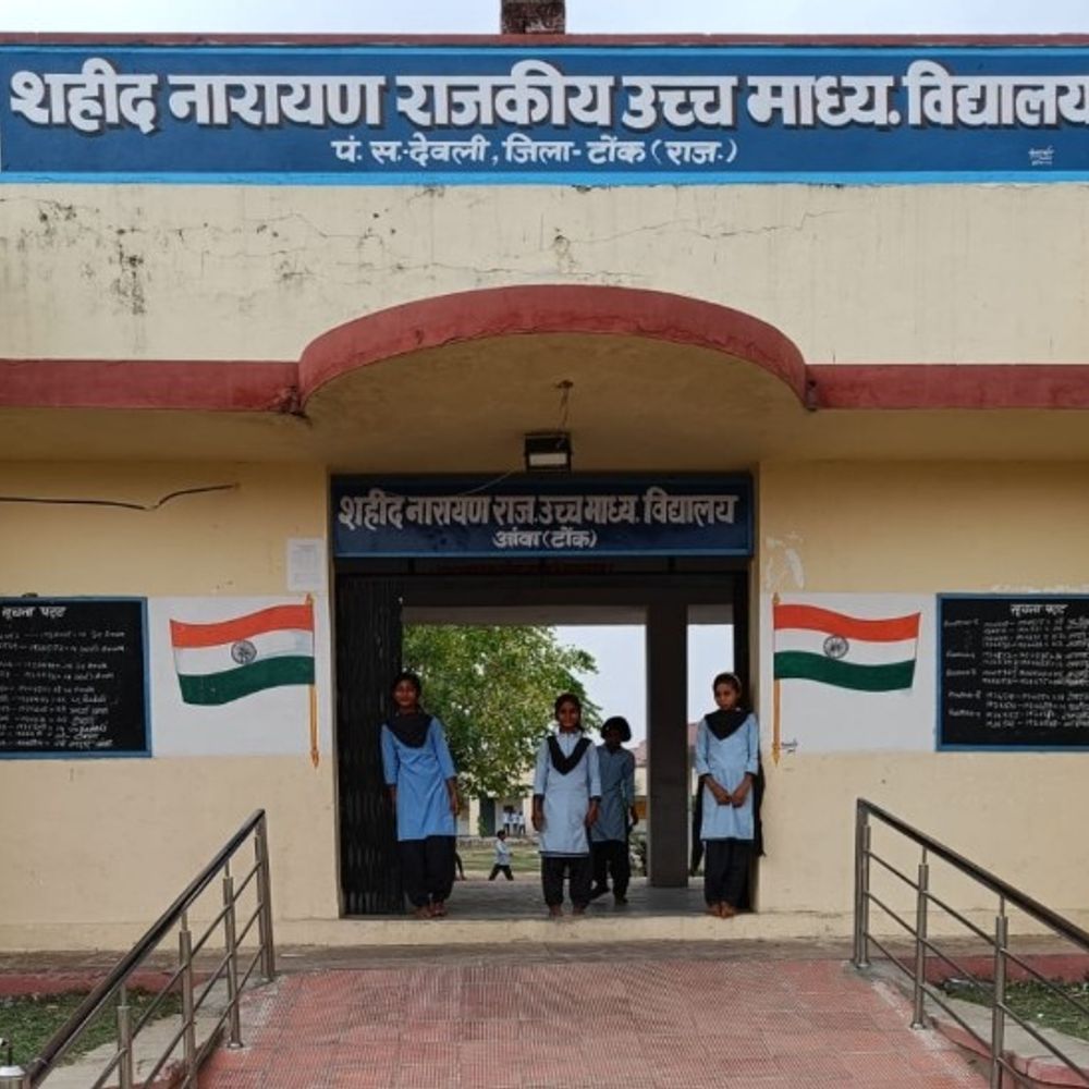 शिक्षकों की खेलकूद प्रतियोगिता में नया पैटर्न:महिला टीचरों का तहसील स्तर पर चयन नहीं, सीधे जिला स्तर पर टीम