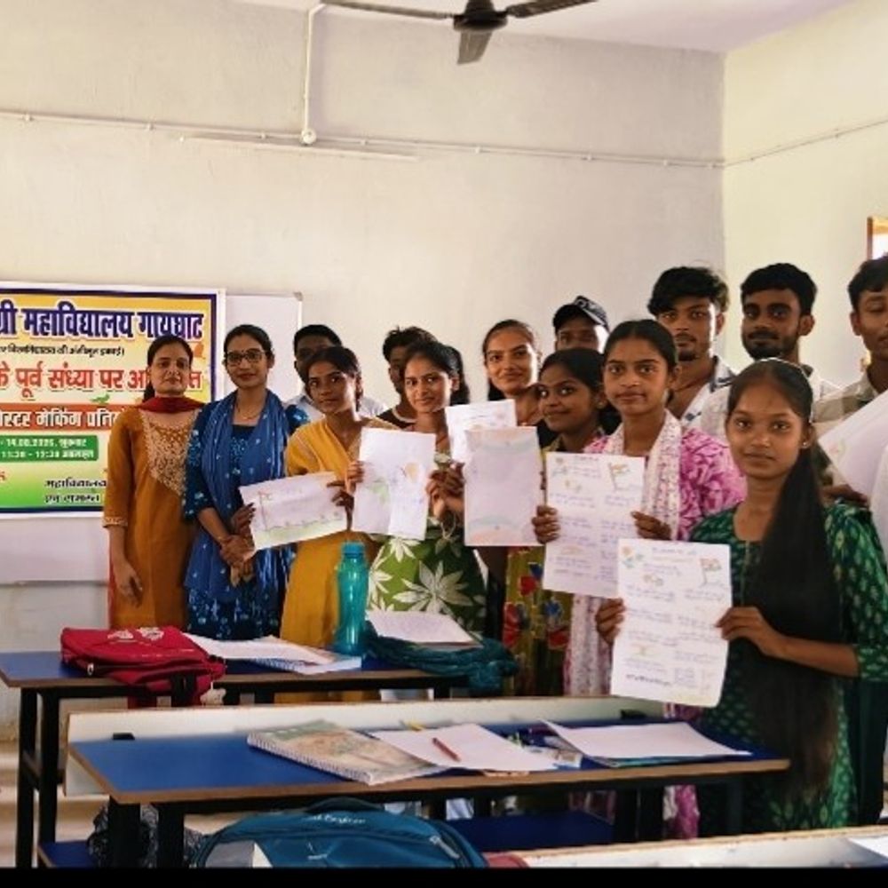 जारंग डिग्री कॉलेज में पोस्टर-स्लोगन प्रतियोगिता:स्वतंत्रता दिवस की पूर्व संध्या पर हुई प्रतियोगिता, 15 अगस्त को होगी प्रदर्शनी