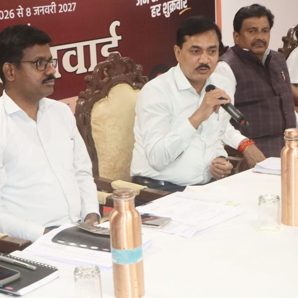 जन विश्वास शिविर में लापरवाही, लेखापाल निलंबित:अनुकंपा नियुक्ति मामले में नगर निगम अधिकारी के खिलाफ जांच