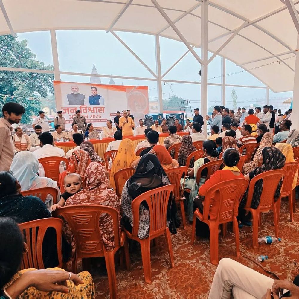 विधायक बोले- योजनाओं का लाभ अंतिम पंक्ति को भी मिले:निवाड़ी में जन विश्वास अभियान आयोजित, गिनाई सरकार की प्राथमिकताएं