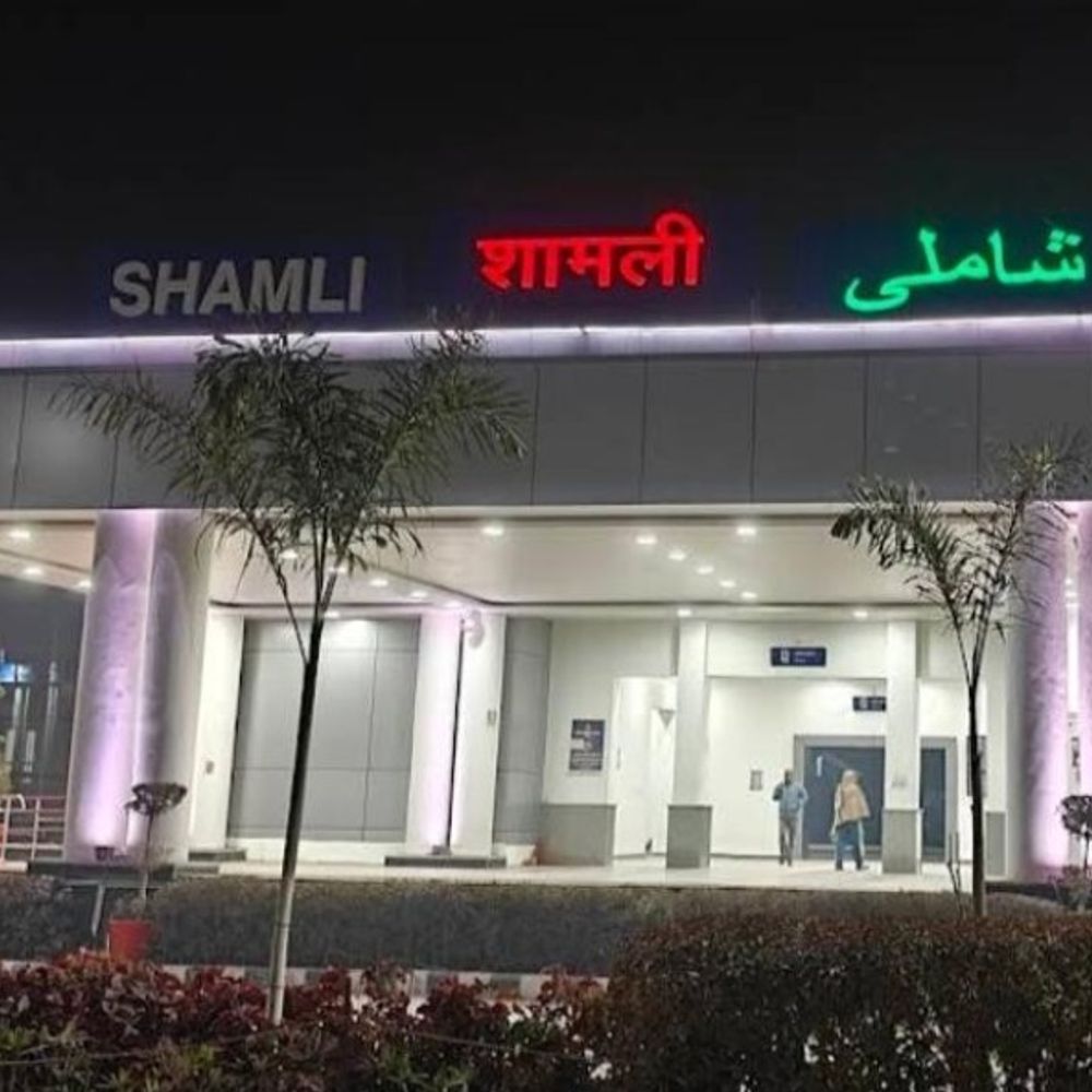 कांधला औद्योगिक आस्थान में 11 भूखंड, एक शेड उपलब्ध:जेम पोर्टल पर ई-नीलामी से आवंटन, आवेदन की अंतिम तिथि 14 अगस्त 2026