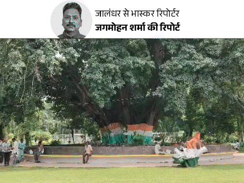
                 जालंधर का बरगद, जिस पर अंग्रेजों ने क्रांतिकारी लटकाए:अंग्रेजी हुकूमत से भिड़े भारतीय सैनिक तो तोप के मुंह से बांधकर उड़ाए 
            