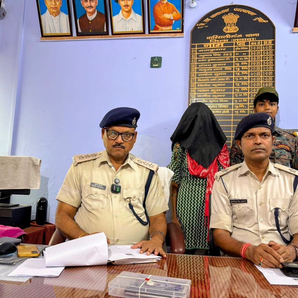 नवादा में साइबर ठगी, युवती गिरफ्तार:लोन दिलाने के नाम पर करती थी फ्रॉड, पीएम मुद्रा स्कीम का इस्तेमाल