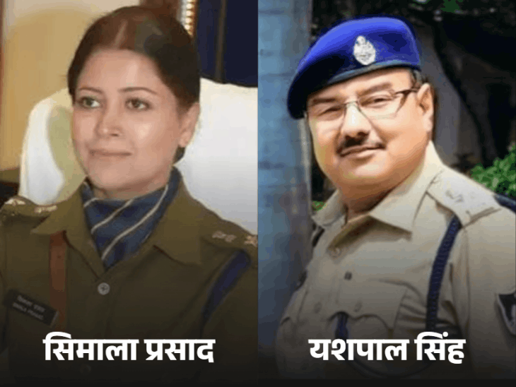 
                 एमपी के 20 अफसरों को प्रेसिडेंट मेडल:गृह मंत्रालय ने जारी की सूची, धर्मवीर सिंह, सिमाला प्रसाद, यशपाल राजपूत के नाम शामिल 
            