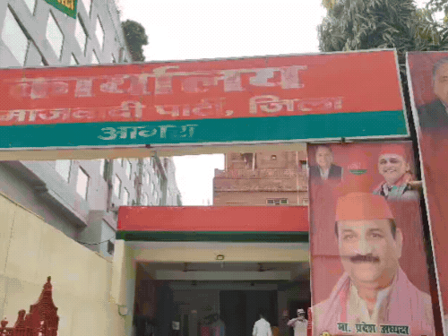 आगरा में सपा का सियासी सफर कमजोर:गठन के बाद सिर्फ दो बार जीती; ज्यादातर चुनावों में तीसरे-चौथे नंबर पर रही