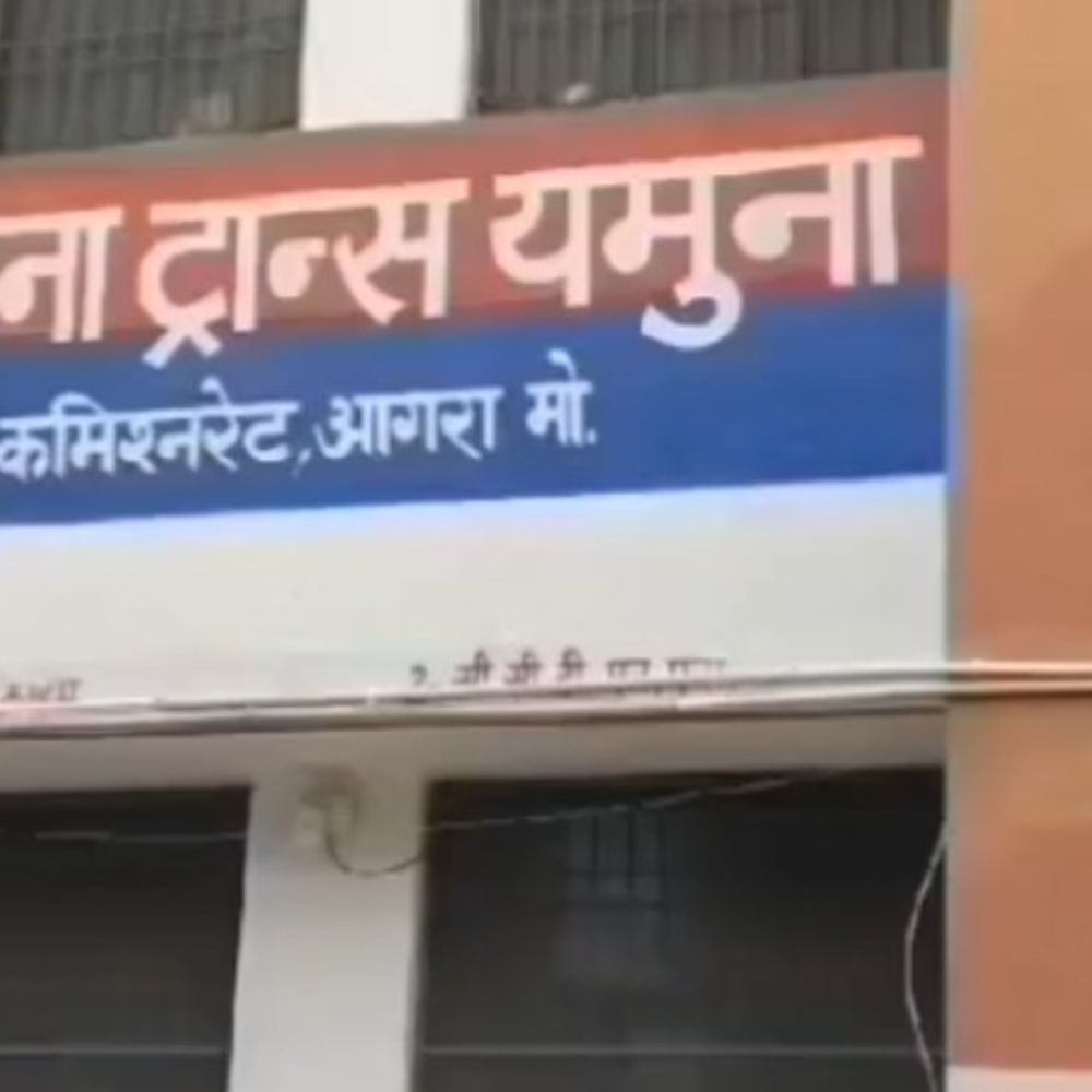 महिलाओं पर अश्लील टिप्पणी युवक गिरफ्तार:एंटी रोमियो टीम ने छात्राओं को परेशान करने वाला युवक पकड़ा