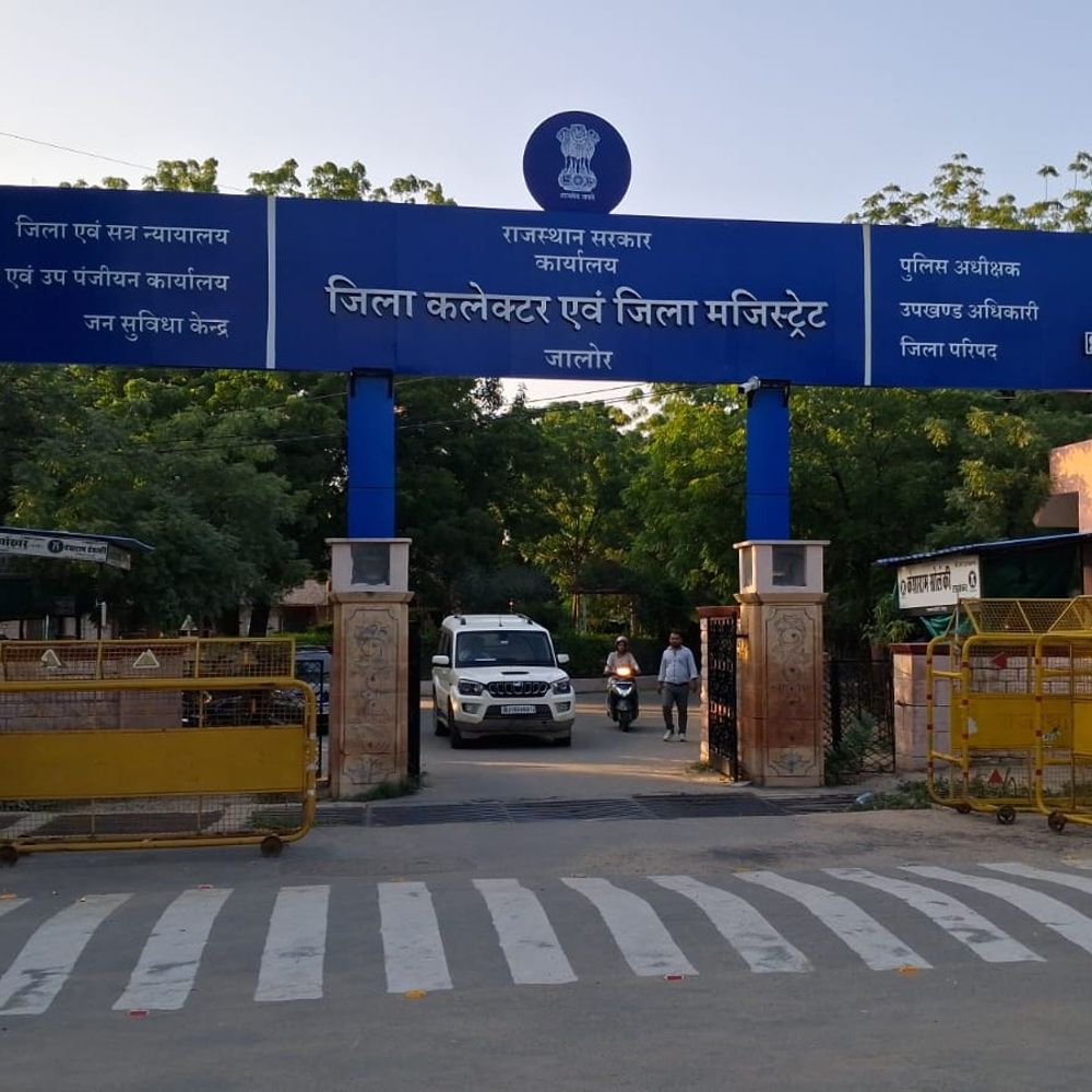 जालोर में स्वतंत्रता दिवस पर ट्रैफिक डायवर्जन:स्टेडियम में होगा मुख्य समारोह; जानिए, कौन से रास्ते रहेंगे बंद
