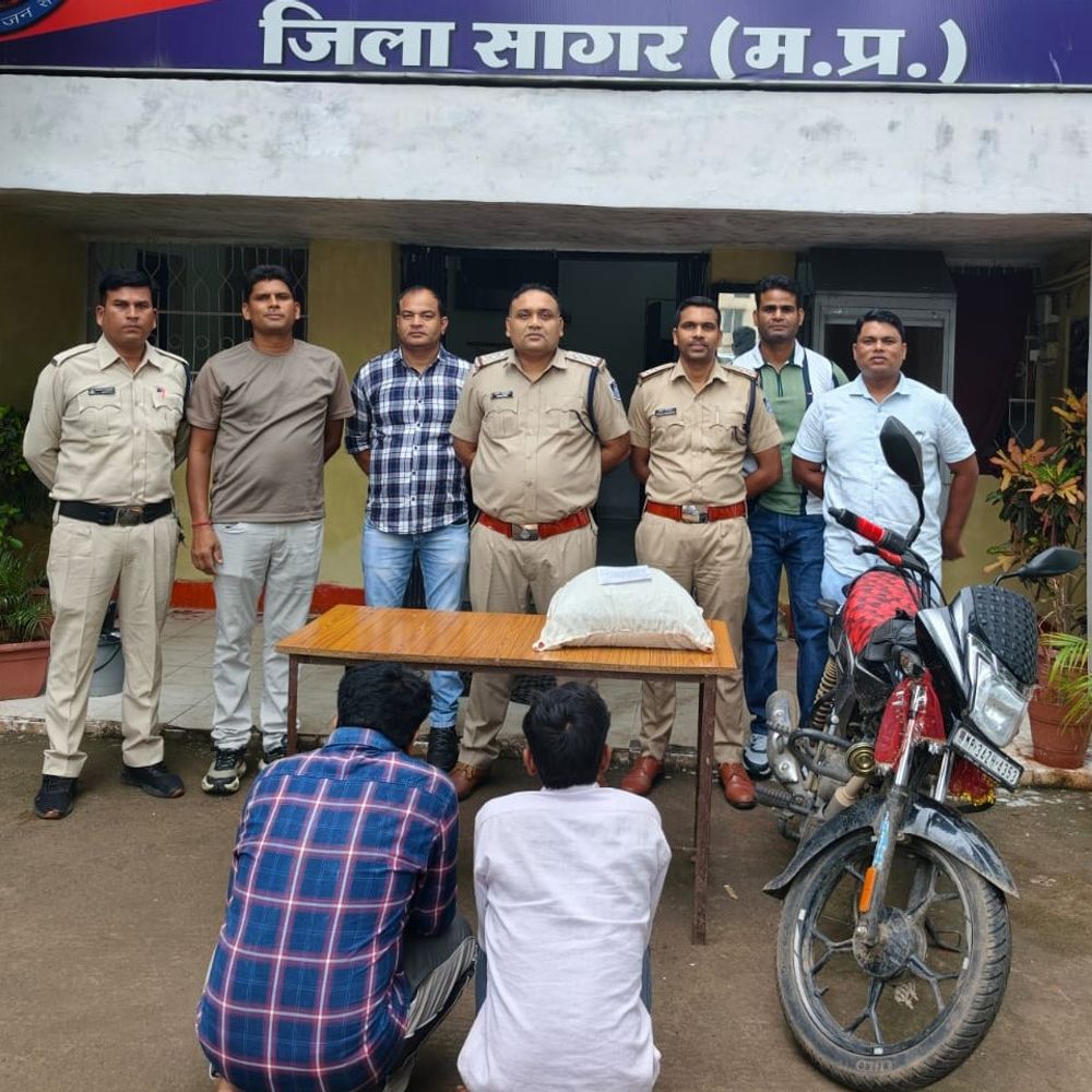 गांजा लेकर सागर पहुंचे दमोह के दो आरोपी गिरफ्तार:कैंट पुलिस ने 2 किलो गांजा जब्त किया, बेचने के लिए लाए थे