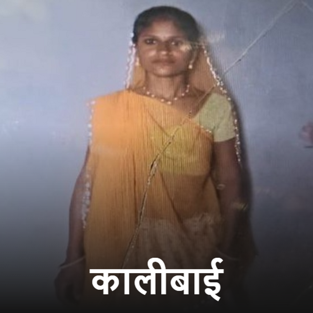 कोटा में तीन बच्चों की मां ने खाया जहर, मौत:तबीयत बिगड़ी, अस्पताल में तोड़ा दम; पति ने एक दिन बाद पीहर जाने की कहा था