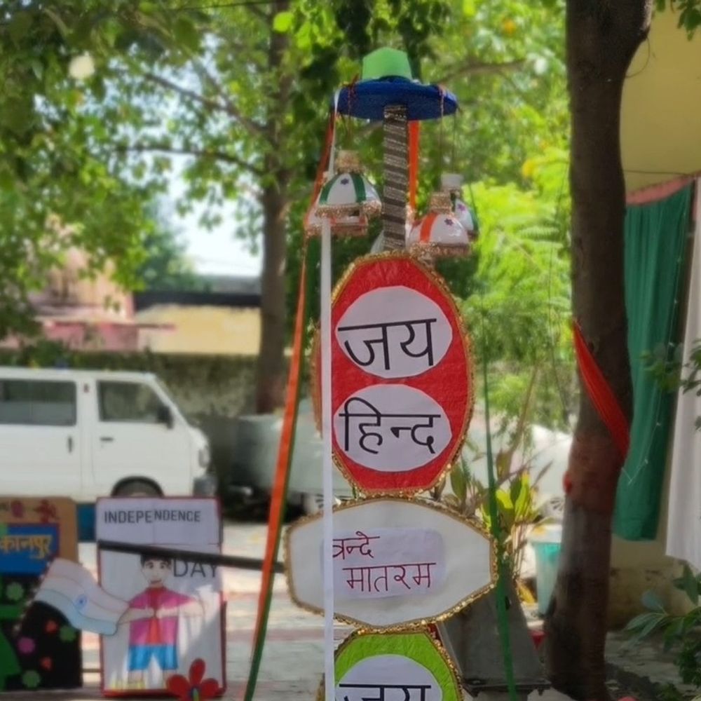 राजकीय बाल गृह में स्वतंत्रता दिवस समारोह:कानपुर में बच्चों ने बुराइयों से दूर रहने का संकल्प लिया