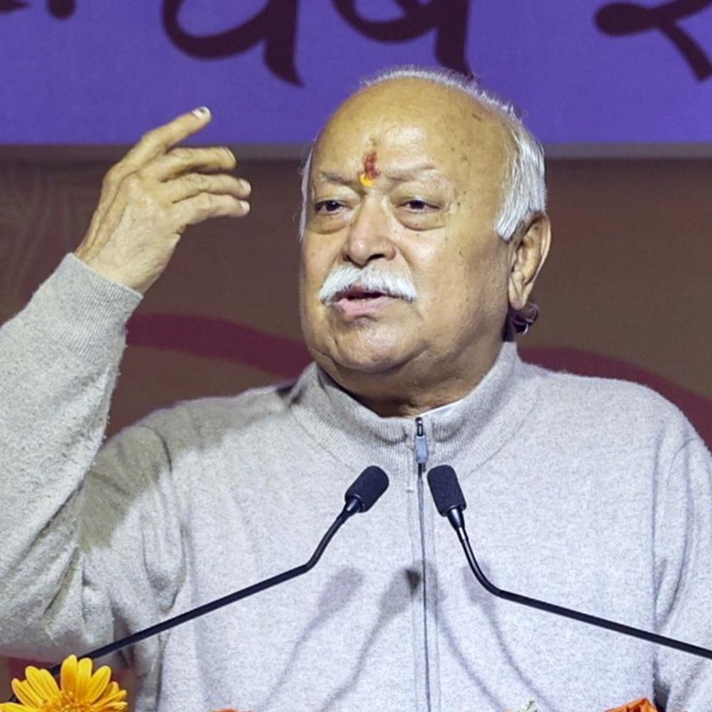 
                 भागवत बोले- युवा देश के ‘डेमोग्राफिक डिविडेंड':सही दिशा मिले तो देश को बड़ा फायदा, नहीं तो समाज पर बोझ 
            