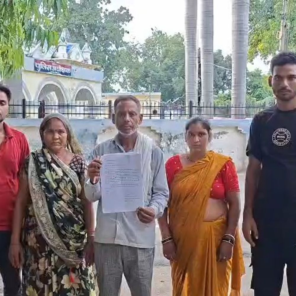 मैनपुरी में पैतृक जमीन पर काम करने से रोका:धमकी का आरोप, पीड़ित ने मांगी सुरक्षा