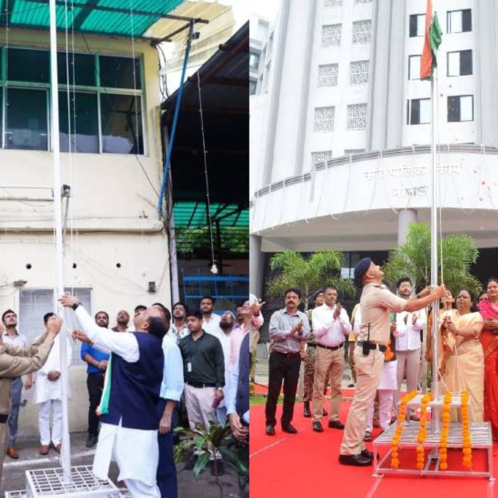 
                 भोपाल में स्वतंत्रता दिवस की धूम, फहराया तिरंगा:निगम मुख्यालय पर पहली बार झंडावंदन; कमिश्नर ऑफिस में भी आयोजन 
            