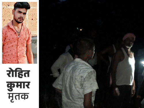 नालंदा में 3 दिन से लापता युवक की लाश मिली:सिर के बाल गायब थे, एक हाथ भी कटा मिला; घर से 200 मीटर दूर सड़ रही थी लाश