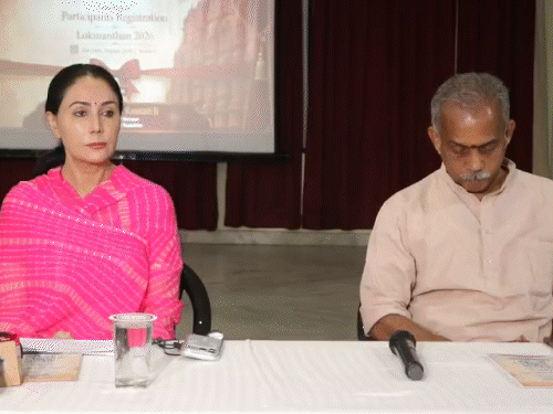 ‘हम भारत के लोग’ थीम पर जुटेंगे देश-विदेश के बुद्धिजीवी:जयपुर में 4 दिसंबर से होगा ‘लोकमंथन 2026’; उपमुख्यमंत्री दीया कुमारी ने शुरू किया रजिस्ट्रेशन प्रोसेस