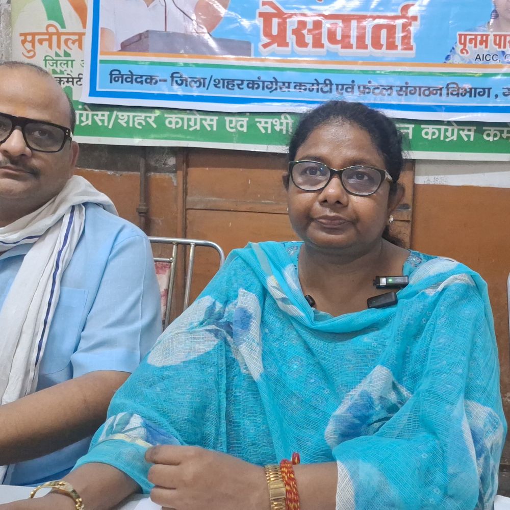 गाजीपुर में कांग्रेस का संगठन सृजन अभियान शुरू:AICC ऑब्जर्वर पूनम पासवान जिलाध्यक्ष पद के लिए कार्यकर्ताओं से बातचीत की
