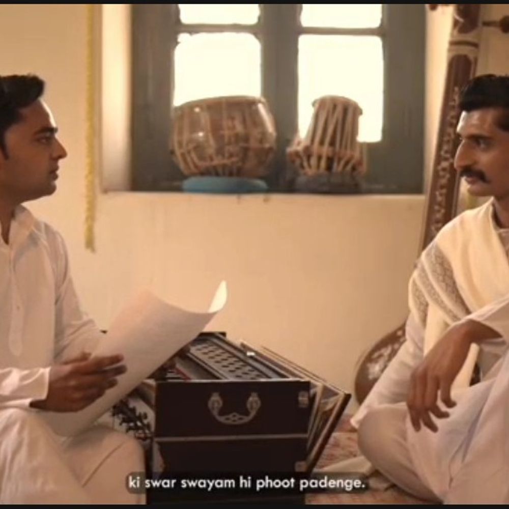 लघु फिल्म 'राष्ट्रगीत' का हुआ भव्य प्रीमियर:सिरोही शहर में गूंजा वंदे मातरम, स्थानीय कलाकारों और तकनीशियनों ने किया निर्माण