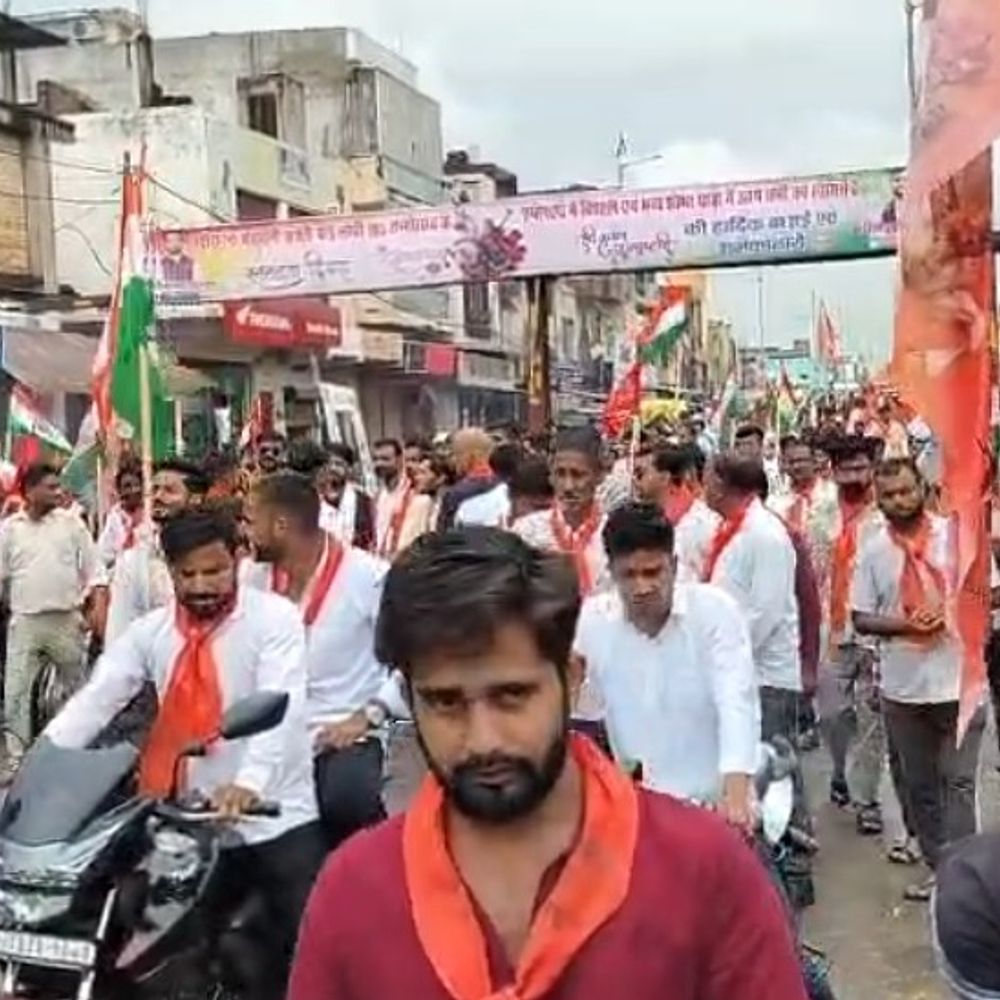औरैया में अमर शहीद रानी अवंती बाई लोधी जयंती:उनकी जयंती पर तिरंगा यात्रा निकाली गई