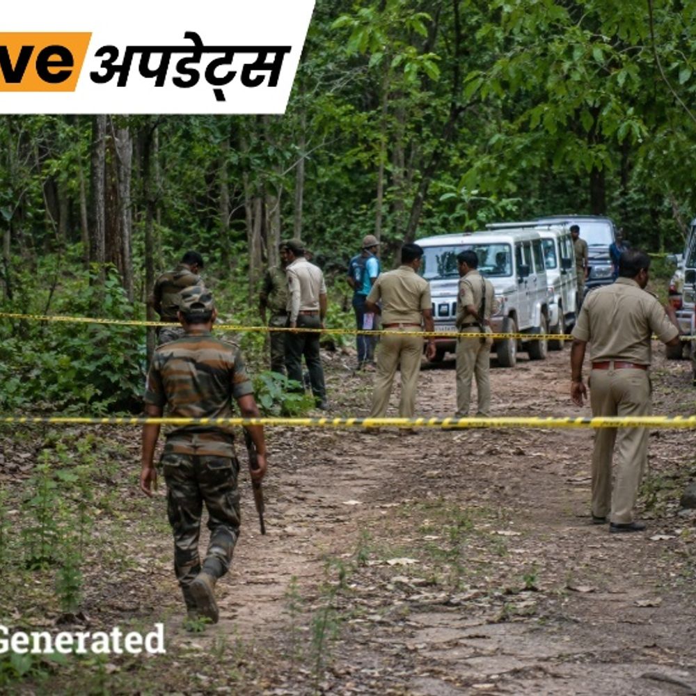 
                 भास्कर अपडेट्स:कर्नाटक के चामराजनगर में जंगल में फायरिंग, 3 की मौत, सीएम ने जांच के आदेश दिए 
            