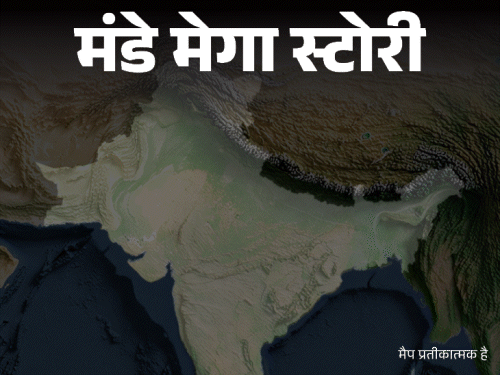 ‘बंटवारे में मैंने हिंदुओं से ज्यादा मुस्लिमों का पक्ष लिया’:भारत में आते-आते छिटका लाहौर; रेडक्लिफ ने कैसे किया भारत का बंटवारा