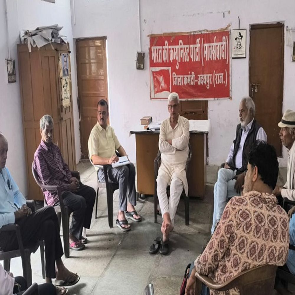 इंडिया ब्लॉक संयुक्त मोर्चे के रूप में लड़ेगा निगम चुनाव:उदयपुर में हुई बैठक में लिया फैसला; कई साल से रह रहे परिवारों को पट्टे नहीं मिले