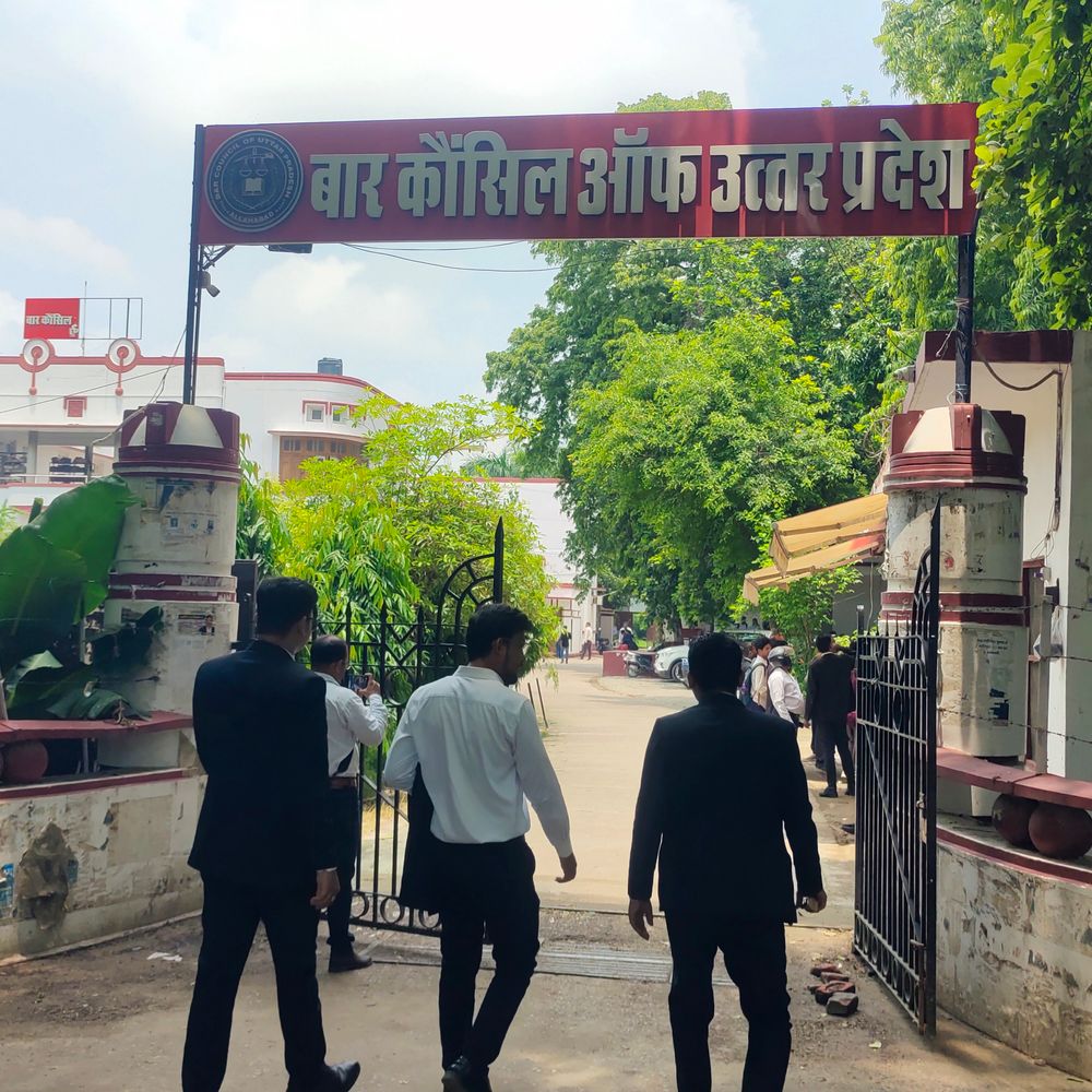 बार काउंसिल चुनाव: 8 प्रत्याशी बाहर, अनुराग पांडेय शीर्ष पर:कानपुर, लखनऊ, प्रयागराज के प्रत्याशी टॉप-3 में, बढ़त बरकरार
