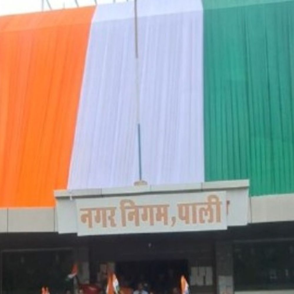 पाली में लॉटरी के समीकरण, कहीं खुशी कहीं गम:सुरक्षित सीट की तलाश; जैन-बहुल वार्डों में OBC, मुस्लिम मोहल्लों में महिला सीट