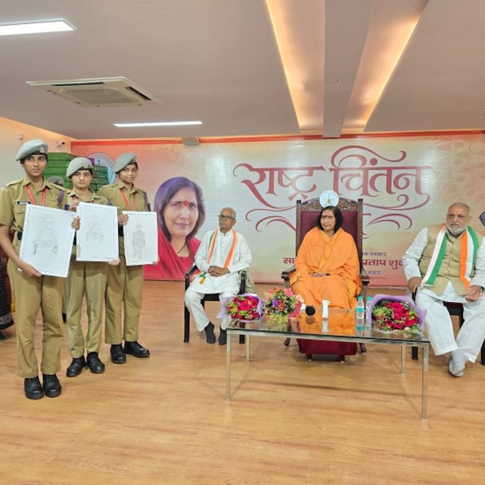 25 अगस्त को वृंदावन आएंगे CM योगी:वात्सल्य ग्राम में दिव्यांग बच्चों के हॉल का करेंगे लोकार्पण, 1.11 लाख राखियां होंगी भेंट