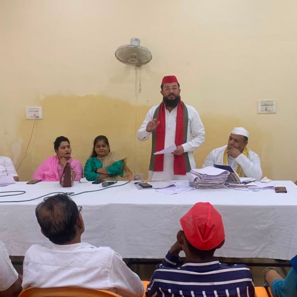 बिजनौर में शिक्षक एमएलसी चुनाव को लेकर सपा की बैठक:संगठनात्मक तैयारियों पर चर्चा, बूथ स्तर पर संगठन मजबूत करने की बनी रणनीति