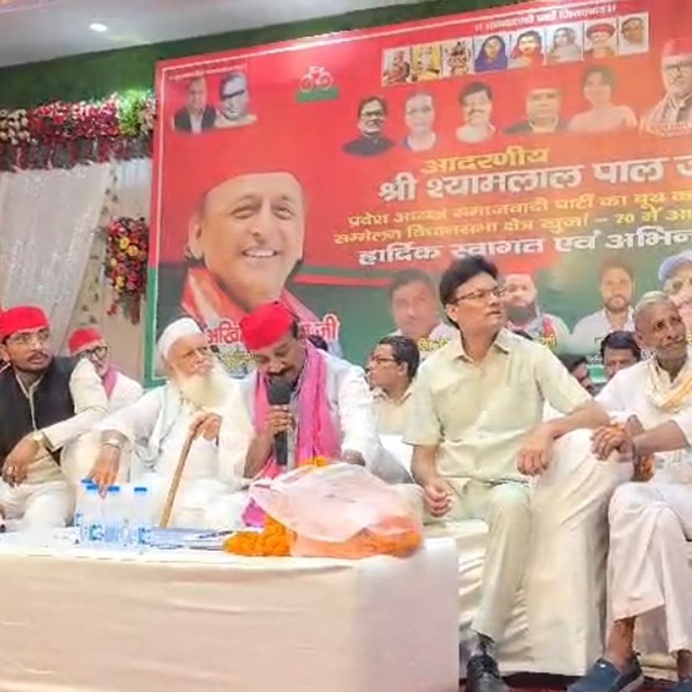 पेपर लीक से युवाओं का भविष्य बर्बाद- सपा प्रदेश अध्यक्ष:श्यामलाल पाल बोले- अन्याय-अत्याचार और नौजवानों के लिए आंदोलन जारी रहेगा