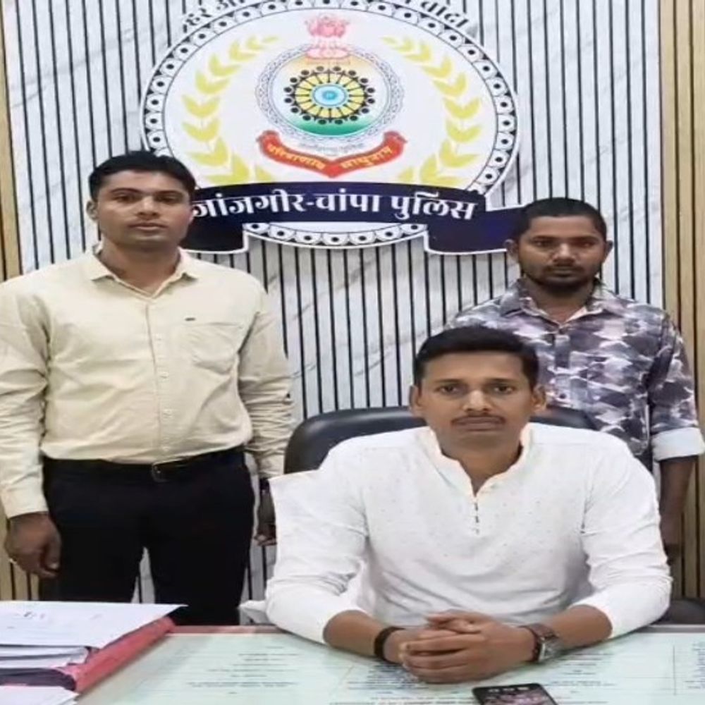 शादी कराने के नाम पर साइबर ठगी:जांजगीर-चांपा पवित्र रिश्ता डॉट कॉम के नाम पर ऐंठते थे पैसे,हेडफोन-ब्लूटूथ से लड़की की आवाज निकालते,2 गिरफ्तार