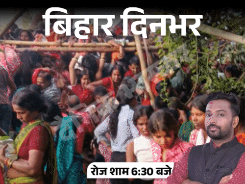 बिहार दिनभर, 10 बड़ी खबरें:मंदिर में भगदड़-7 महिलाओं की मौत, PK ने ली विधायक पद की शपथ, कमरे में मिला मां-दो बेटी का शव