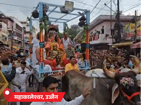 MP के शिवालयों में जन सैलाब, महाकाल की राजसी सवारी:14.43 लाख ने किए दर्शन; ओंकारेश्वर में नौका विहार, भिलटदेव का 101 लीटर दूध से अभिषेक