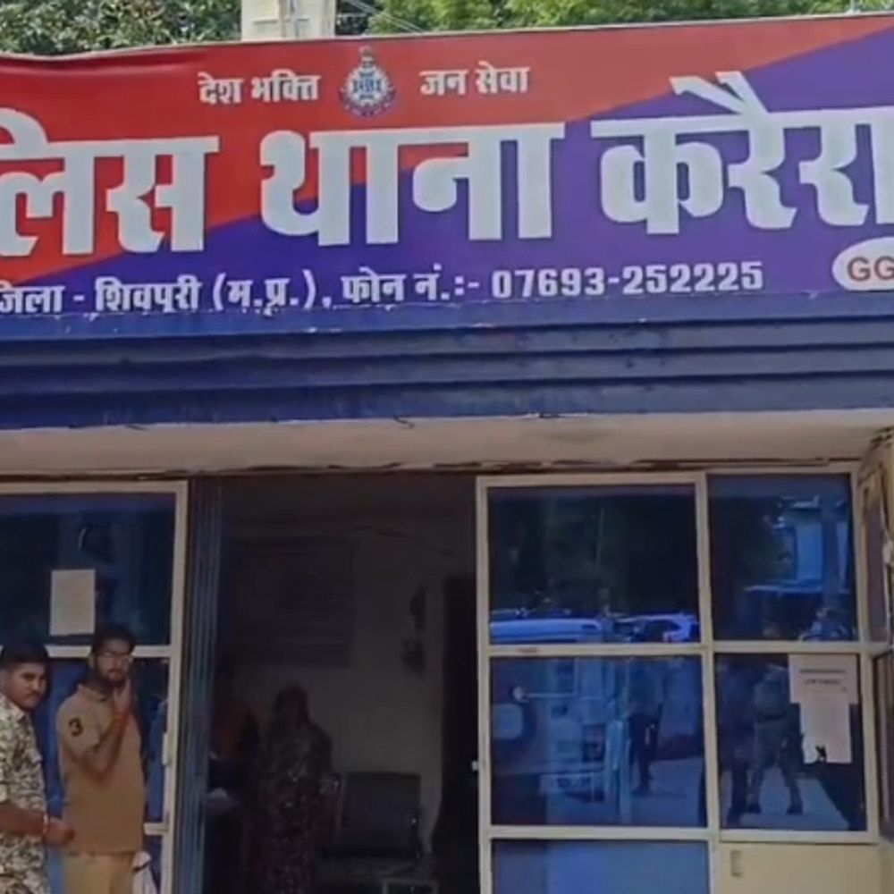रिटायर्ड प्राचार्य से 50 हजार की साइबर ठगी:कोरियर के पहुंचाने के बहाने फर्जी ऐप डाउनलोड कराया, मोबाइल हैक हुआ