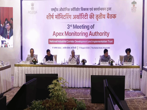 
                 भव्य स्कीम से एमपी को मिलेंगे 11 नए औद्योगिक क्षेत्र:₹8,144 करोड़ का होगा निवेश, महिला कर्मचारियों के लिए विशेष सुरक्षा और व्यवस्थाएं होंगी 
            
