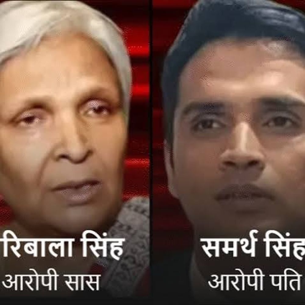 दिल्ली AIIMS ने कहा- एक्टर ट्विशा ने आत्महत्या की:डेडबॉडी पर मारपीट के निशान नहीं मिले; CBI की चार्जशीट से दहेज हत्या का जिक्र गायब
