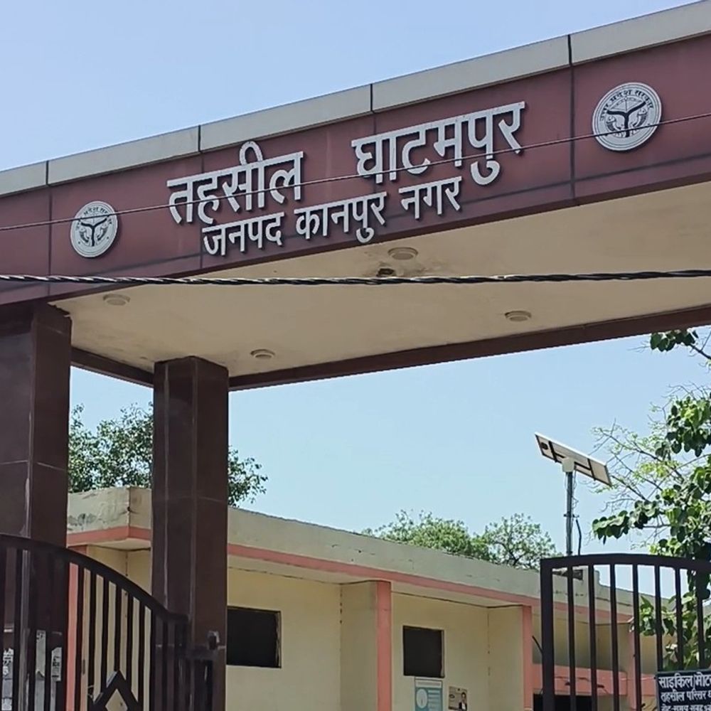 बिना परमिशन एससी की जमीन लिखवाई:घाटमपुर में बेटे ने क्रेता पर मुकदमा दर्ज कराया, पुलिस जांच में जुटी