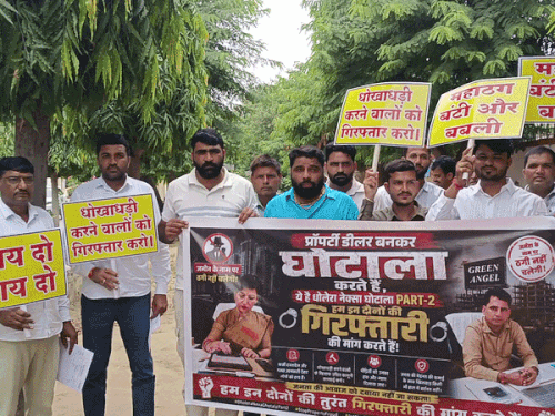 सीकर में प्रॉपर्टी में इन्वेस्टमेंट के नाम पर करोड़ों हड़पे:150 प्रतिशत कैशबैक का दिया झांसा; 2 आरोपियों के खिलाफ 19 मुकदमे दर्ज